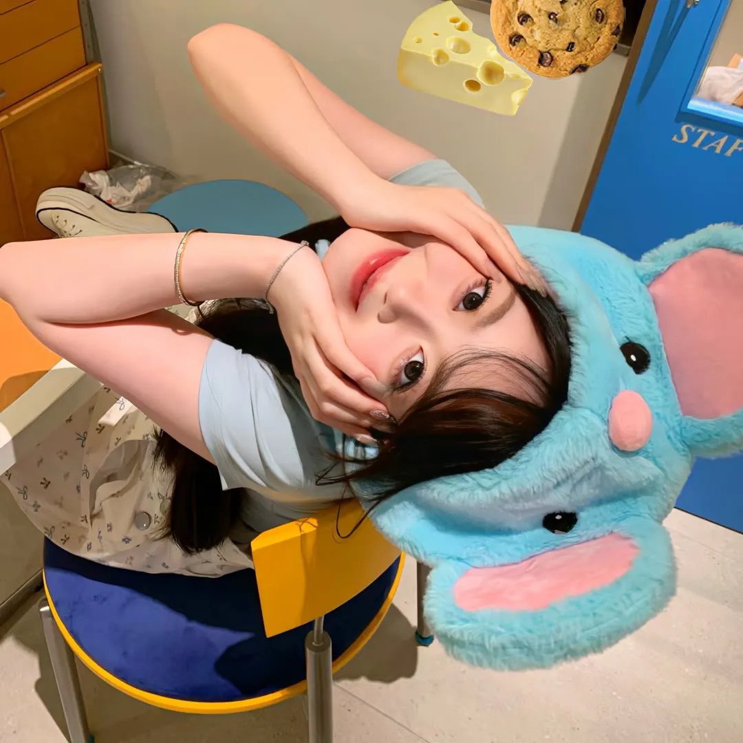你行